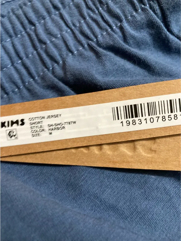 SKIMS Cotton Jersey Shorts M - Image 5