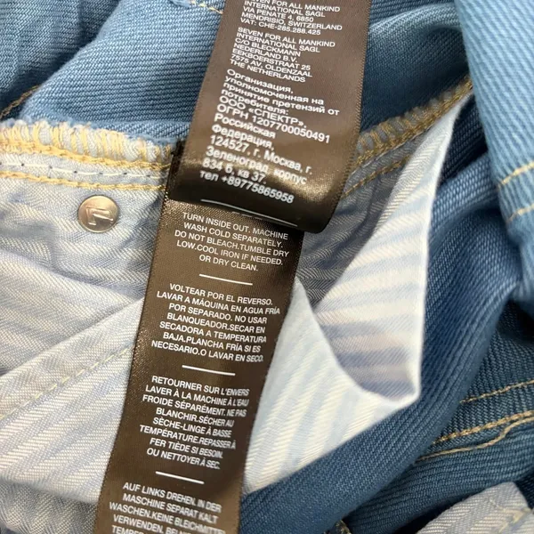 NWT!! 7 FOR ALL MANKIND Balloon Distressed Denim Jeans Tapered Blue Size 26 - Image 12