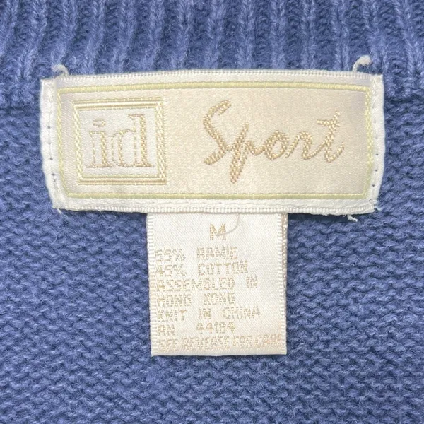 VTG ID Sport 90s Medium Patchwork Heart Knit Sweater Vest Grandmacore‎ Cottage - Image 4