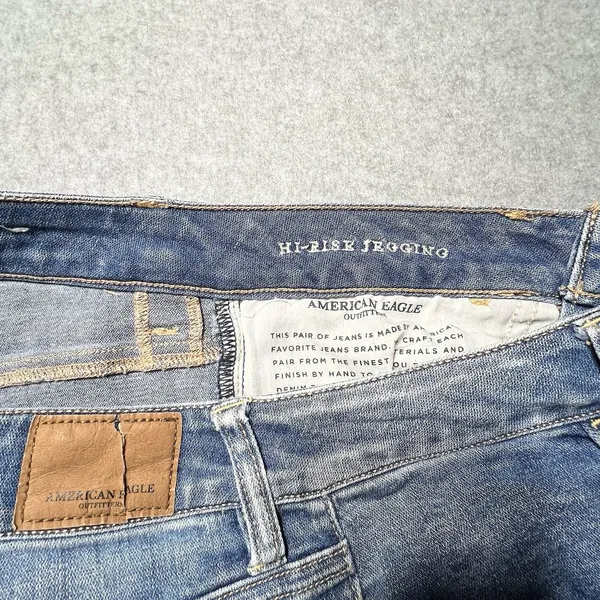 American Eagle Women's Super Stretch X High Rise Jegging Size 8 Regular - Image 9
