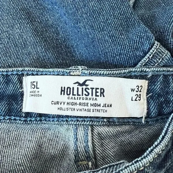 Hollister‎ Women's Cotton Curvy High Rise Mom Distressed Jeans 32 - Image 8