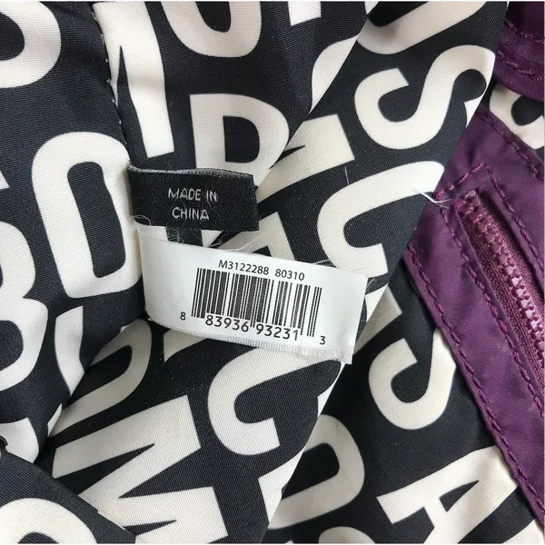 MARC By MARC JACOBS Workwear Quilted Signature Tote Bag Purple Nylon Travel EUC - Image 12