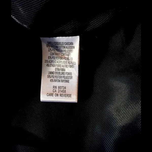 BCBGMAXAZRIA Jacket With Gold‎ Chain Trim - Image 7