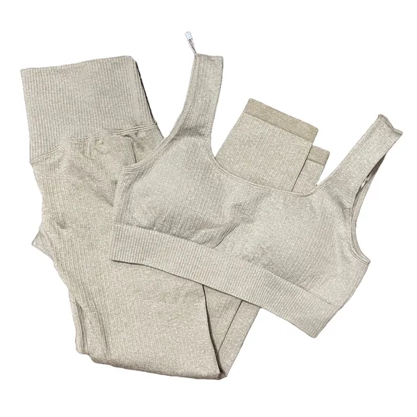 💖 NWOT‎ Tan Matching Activewear Set Bra & Leggings - Image 2