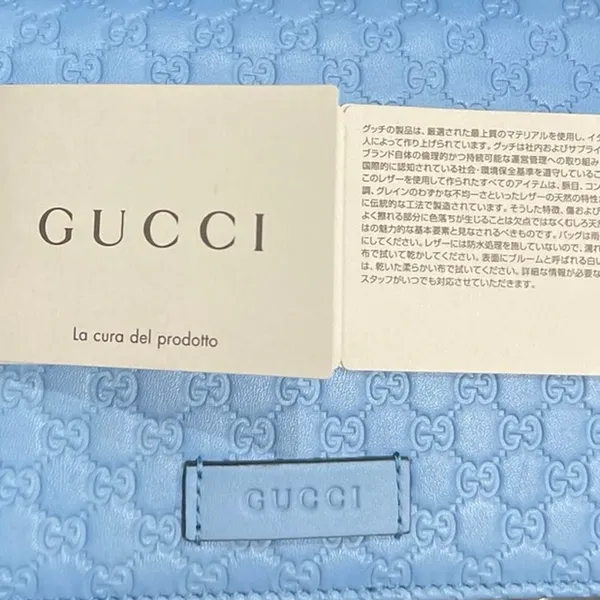 Gucci Blue Micro Guccissima GG Embossed Crossbody Wallet Purse NWT Model #466507 - Image 7