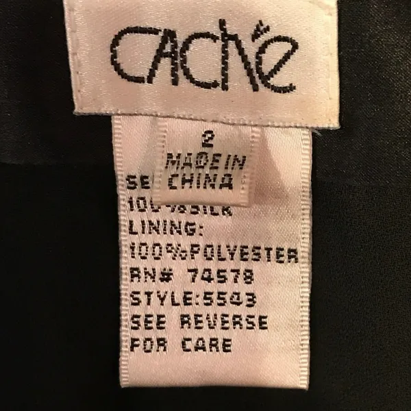Cache 100% Silk Black Tiered A-Line Skirt Satin Panel‎ Cocktail Skirt Size 2 - Image 5