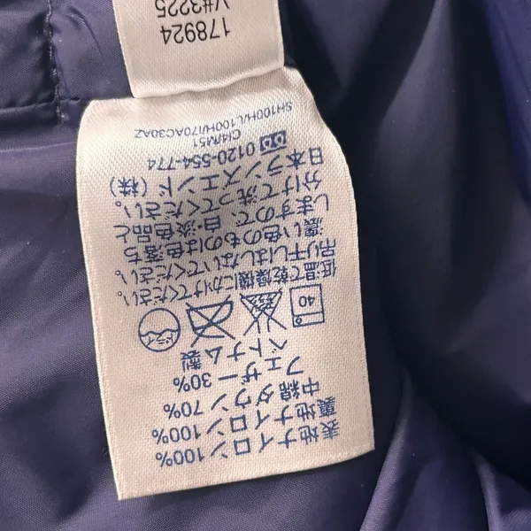 Lands End Down Puffer Quilted Vest Navy‎ Blue Medium - Image 9