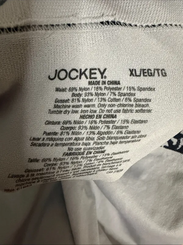 Jockey Light Gray Bike Shorts with Black Floral Waistband - Image 2