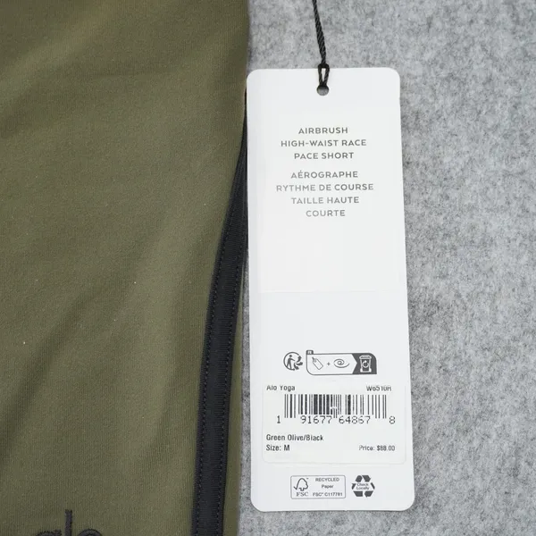 Alo Women's Size Medium Race Pace Shorts Khaki Green NWT High-Waist Airbrush - Image 3