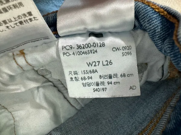 Levi’s Jeans - Image 4
