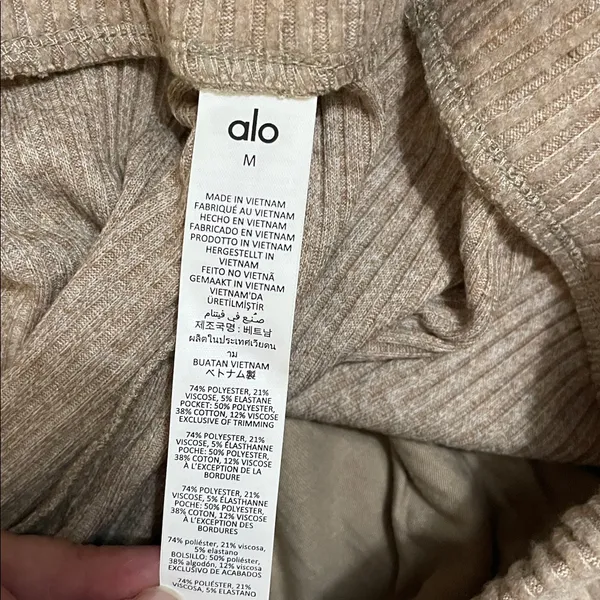 Alo NWT Muse Wide Leg Pants Gravel Heather Size M - Image 12