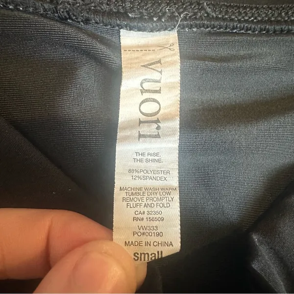 Vuori Omni Performance Shorts! - Image 3
