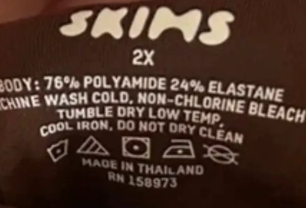 Skims chocolate cut out dress 2x - Image 3