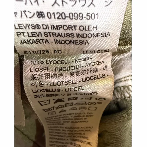 Levi’s Baggy Dad Cargo Tencel Pants Green - Image 7