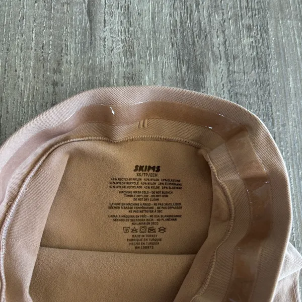 SKIMS New shapewear - Image 2