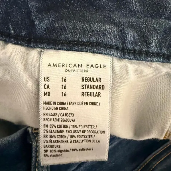 American Eagle Curvy Highest Rise Jegging Size 16R Blue - Image 8