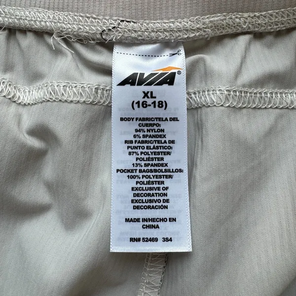 NWT Avia Pants Women's XL Beige Stripe Cinchable Hem Lightweight Pockets - Image 8