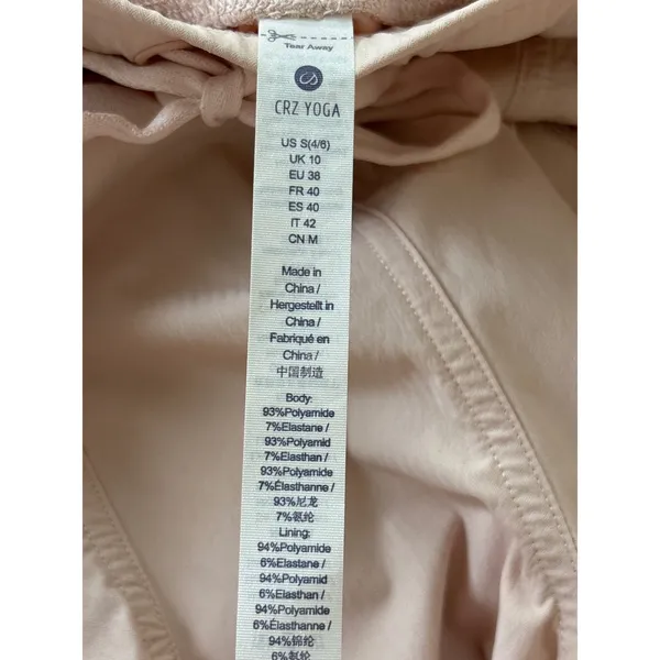 CRZ YOGA Pink Striped Ruched Pocket Jogger‎ Drawstring Athletic Pants Size Small - Image 7