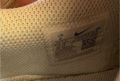 Nike Air Max - Image 2