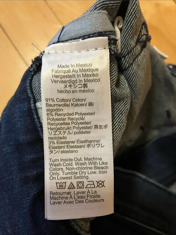 Madewell Emmy Wide-Leg Jeans Dark Wash Size 32 - Image 5