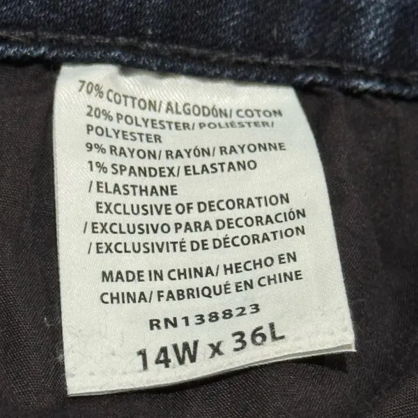 Idyllwind Fueled by Miranda Lambert Women's Size 14W x 36L Dark Wash Flare Jeans - Image 5