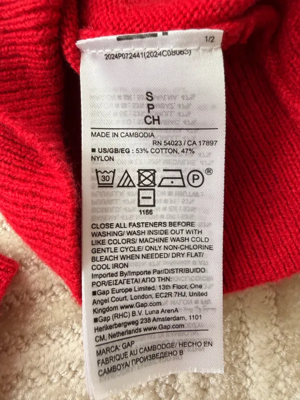 Gap Red Cashsoft Cardigan - Image 10