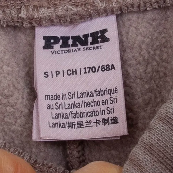 PINK Victorias Secret High Waisted Logo Sweatpants Joggers Womens Size‎ S Brown - Image 5