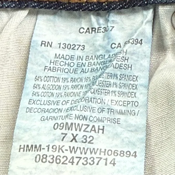 Wrangler Blue Boot Cut Jeans Classic Style Sz 7X32 - Image 9