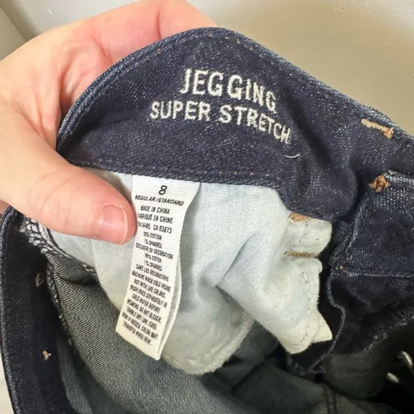 American Eagle Women’s 8 Super Stretch Distressed Jeans - Image 5