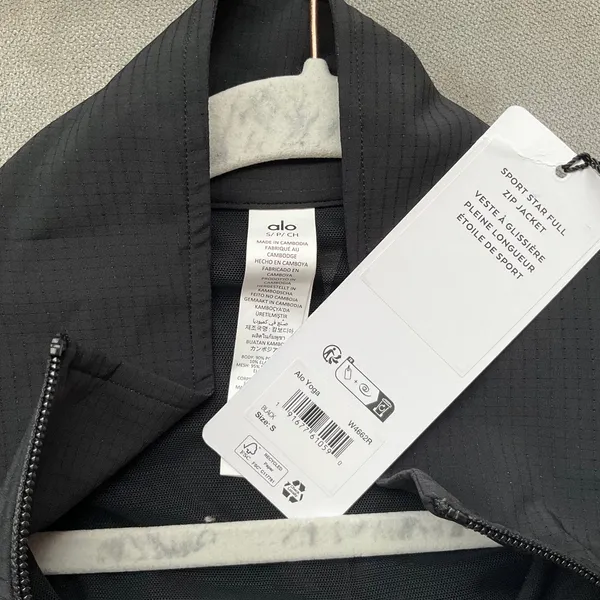 Alo Yoga Sport Star Full Zip Jacket Black S - Image 4