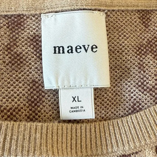 Anthropologie Maeve Knit Leopard Print Sweater XL Puff Sleeve Soft Chic‎ Neutral - Image 7