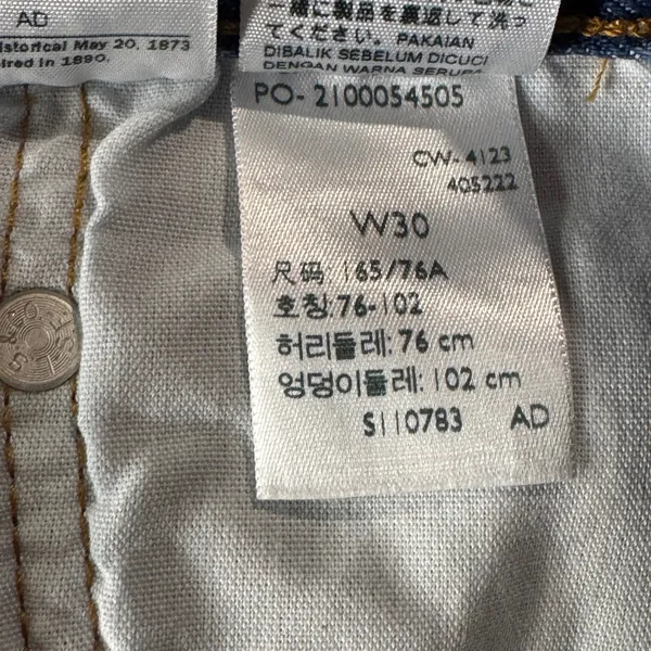 Levi’s 501 SZ W30 Jean Shorts Button-Fly Distressed Hi-Rise Cuffed Hems Pockets - Image 7