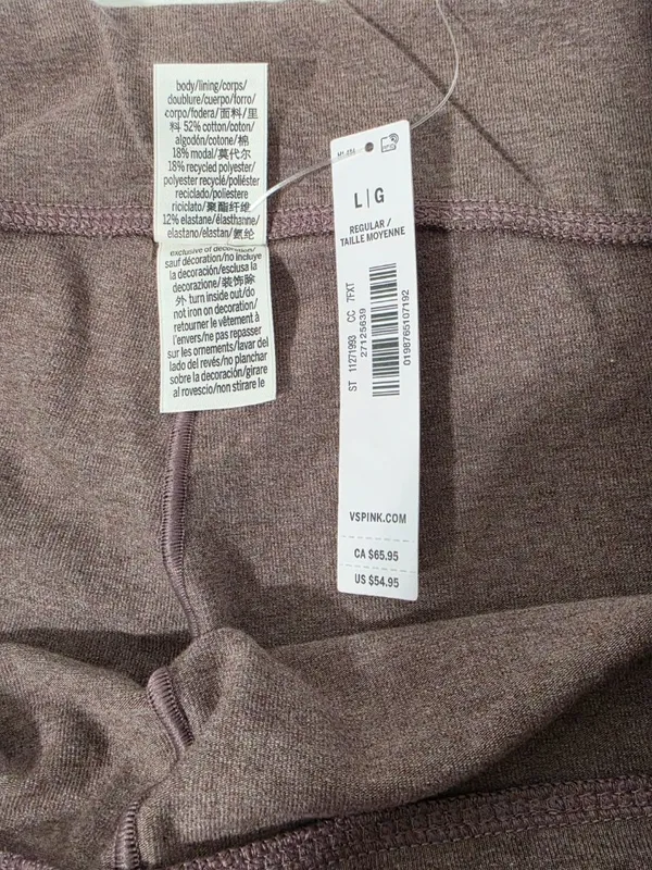 Victoria's Secret PINK All-Day Foldover Flare Leggings -Cocoa Heather - Size L.R - Image 10