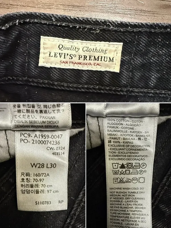 Levi's Premium 501 90s Jeans 28 Fits 29x28 Static Black Noise Grunge $98 - Image 14