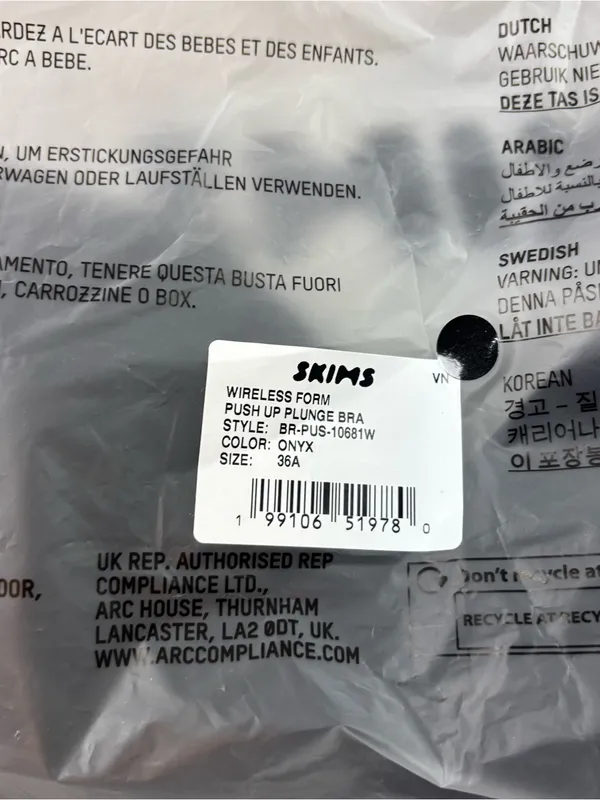Brand new Skims wireless form push up plunge bra onyx black 36A - Image 5