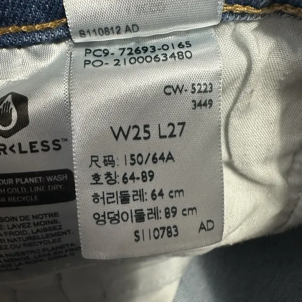 Levis Ribcage Straight Ankle Jeans Womens 25 Denim Button Fly High Rise Raw Hem‎ - Image 9