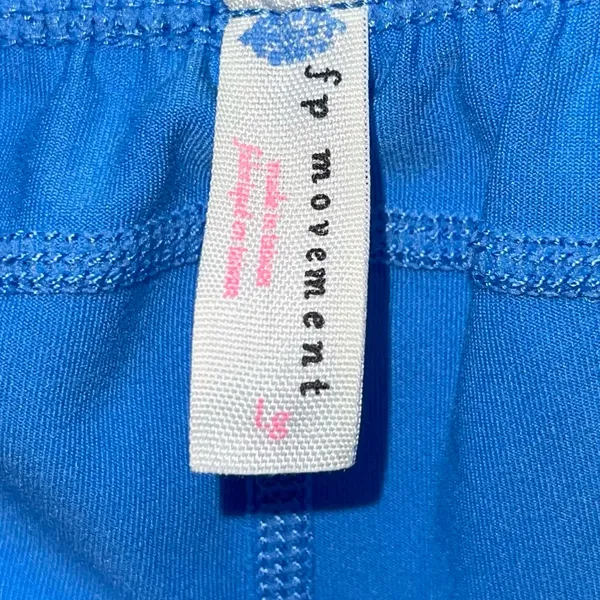 Free People Movement High Fiver Joggers - Image 9