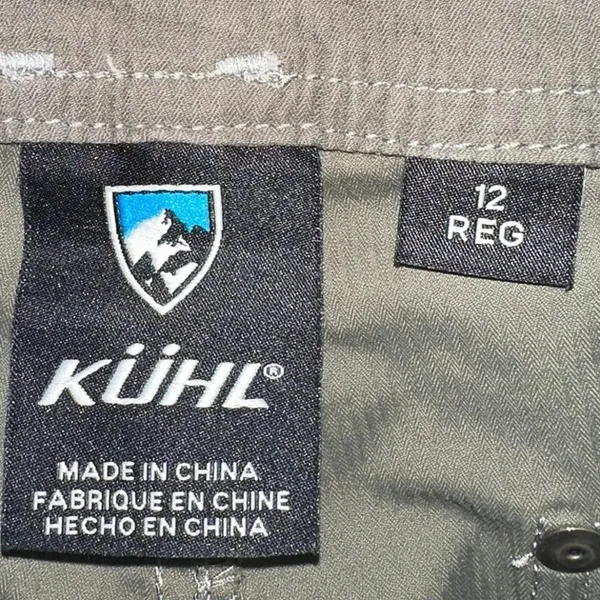 KÜHL Gray Outdoor Hiking Pants Women's‎ 12 Regular Trail Pants - Image 6