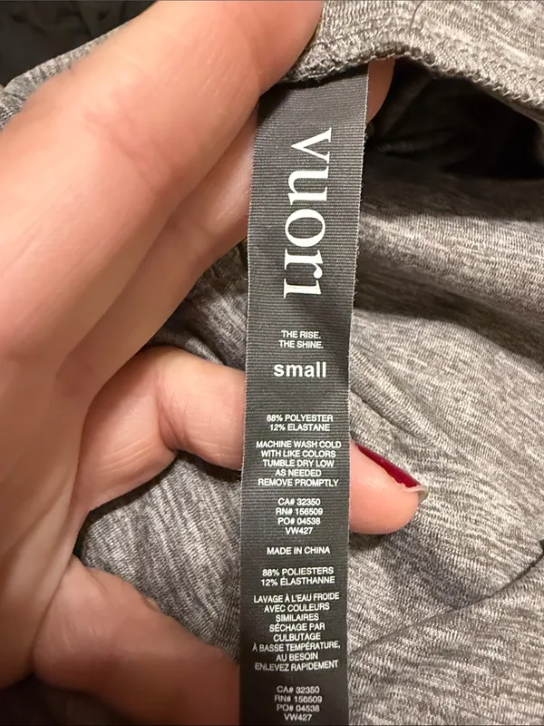 VUORI Light Heather Gray Joggers Small - Image 6