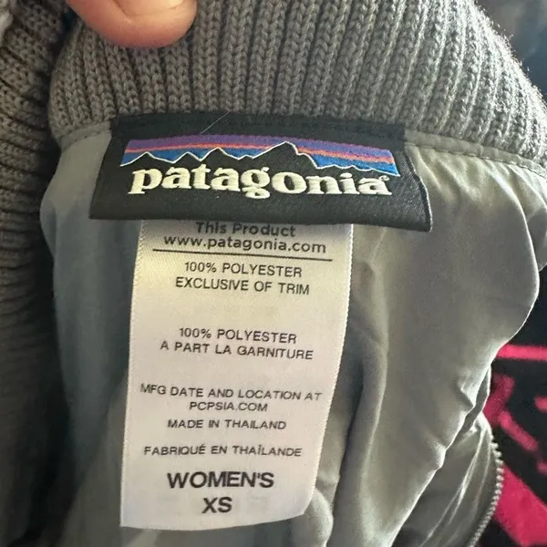 Patagonia eyelash silver XS super soft gorpcore jacket - Image 3