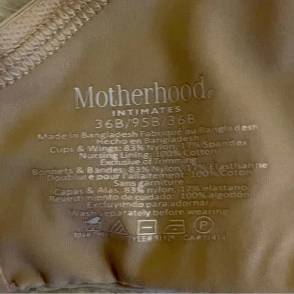 Motherhood Intimates Nude Bra Size 36B - Image 4