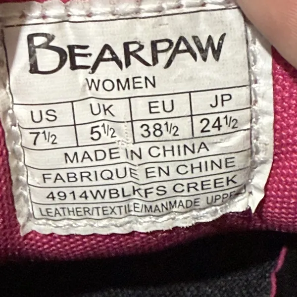 BEARPAW Trail Shoes Women Sz 7.5‎ Hiking Outdoor Gorpcore Sneakers Granola Girl - Image 8