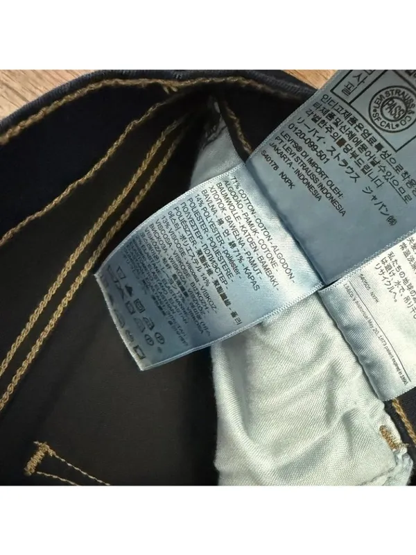 Levi’s Super Skinny Jeans - Image 9
