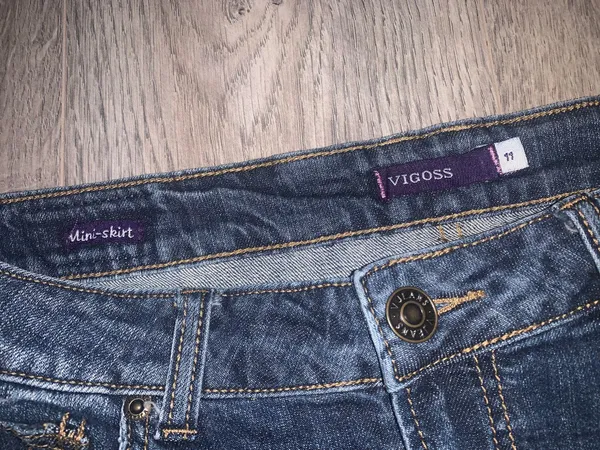 Vigoss Mini Denim Skirt 11 - Image 2