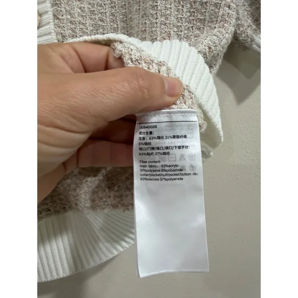 Urban Revivo Prep Short Sleeve Pearl Button Cardigan Sweater Beige White Medium - Image 7