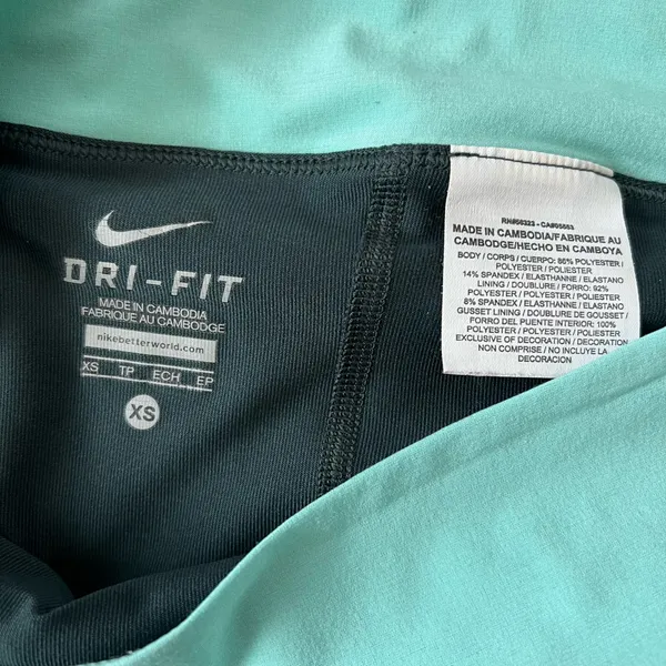 Nike Shorts - Image 4