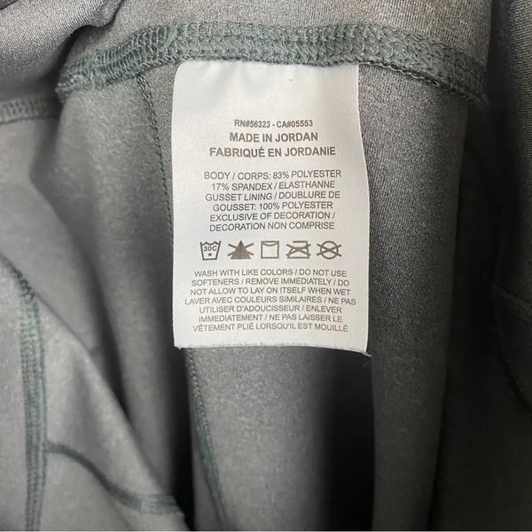 Nike Dri-Fit Power Training Pants Sz.3X - Image 14
