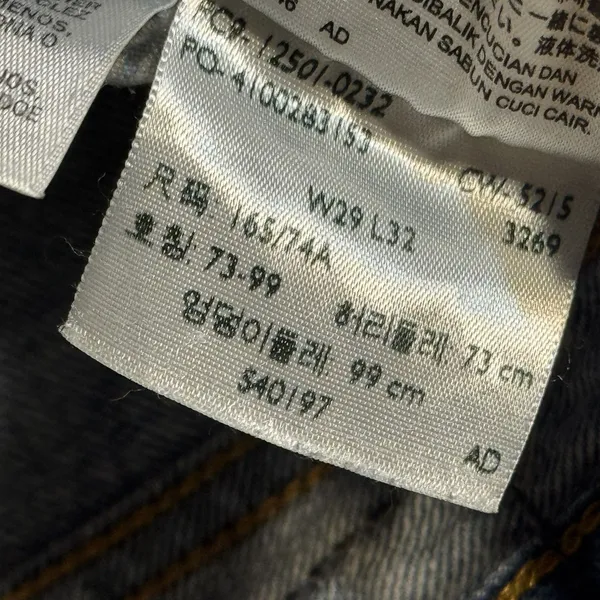 Levis 501 Shorts Womens 29 Blue Denim High Rise Button Fly Distressed Raw‎ Hem - Image 11
