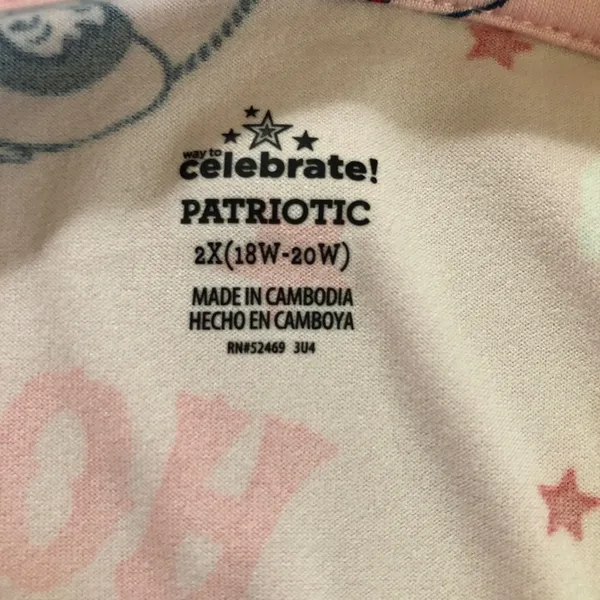 CELEBRATE Patriotic Womens Shorts PJ Set Size 2X 18W-20W Cowgirl Theme New - Image 6