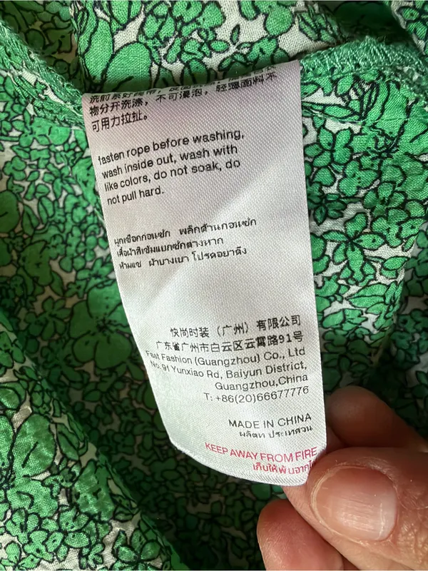 Urban Revivo Green Floral Puff Sleeve Cotton Mini Dress NWT M US 6 - Image 8
